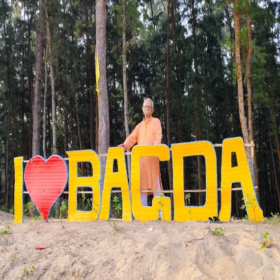 Resort in Bagda Sea Beach